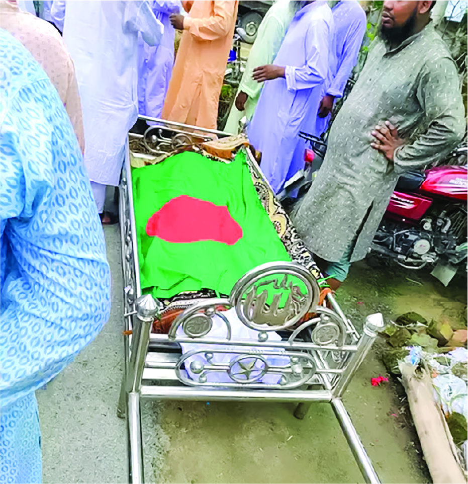 Image of মো: সুমন পাটয়ারী